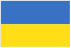 Fahne Ukraine