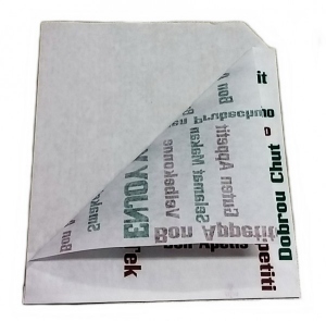 Snack bag Enjoy white 13x16cm 2 sides open 1000 pieces