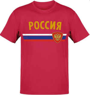 WM 2026 T-Shirt inklusive Druck Russland