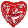 Balon foliowy Serce 48cm