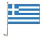 Car flag Greece