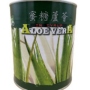 Bubble Tea Gelee Aloe Vera Premium Taiwan
